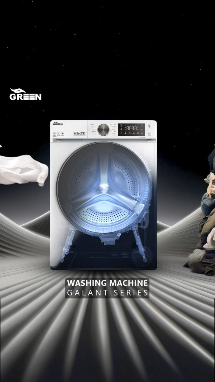 ماشین لباسشویی 12 کیلویی گرین