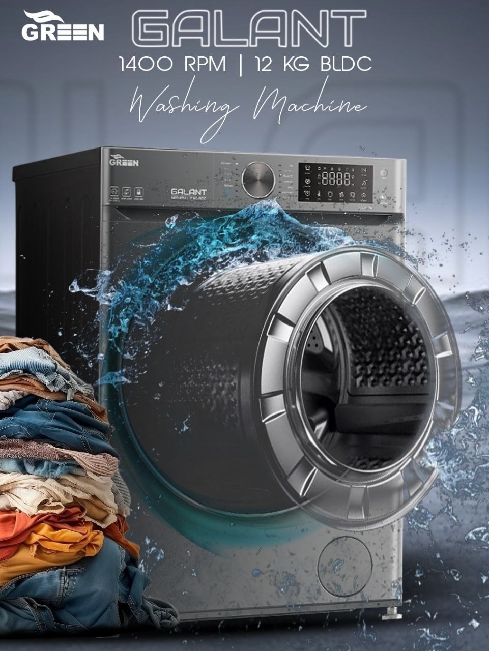 ماشین لباسشویی 12 کیلویی گرین