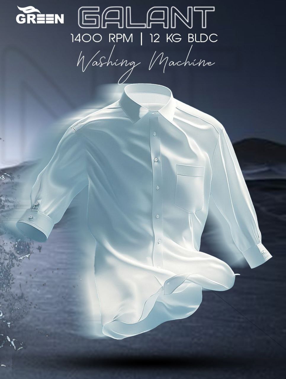 ماشین لباسشویی 12 کیلویی گرین